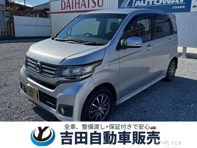 2015 Other All Other All