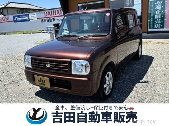 2008 Suzuki Lapin