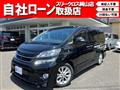 2013 Toyota Vellfire