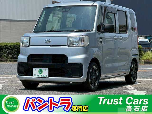 2019 Other All Other All