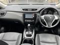 2014 Nissan X-Trail