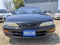 1994 Toyota Carina ED