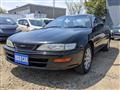 1994 Toyota Carina ED