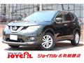 2016 Nissan X-Trail