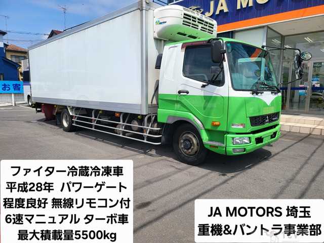 2016 Isuzu Isuzu Others