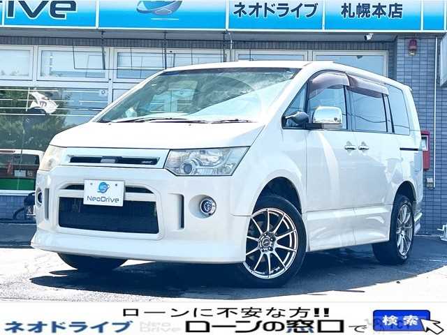 2010 Mitsubishi Delica D5