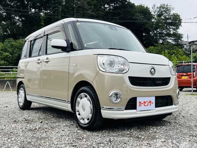 2016 Other All Other All