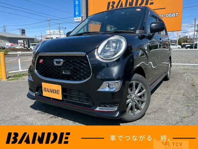 2016 Other All Other All