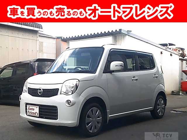 2014 Nissan Moco
