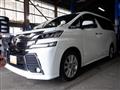 2015 Toyota Vellfire