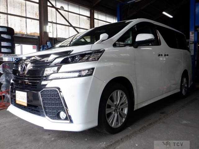 2015 Toyota Vellfire