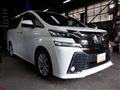 2015 Toyota Vellfire