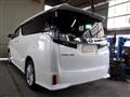 2015 Toyota Vellfire