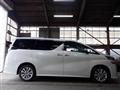 2015 Toyota Vellfire