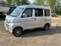 2016 Daihatsu Hijet Cargo