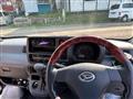 2016 Daihatsu Hijet Cargo