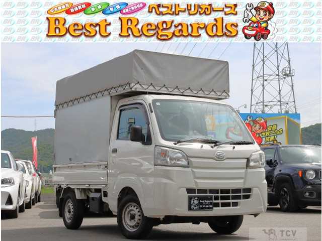 2016 Daihatsu Hijet Truck