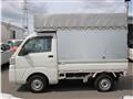 2016 Daihatsu Hijet Truck