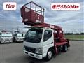 2007 Mitsubishi Canter