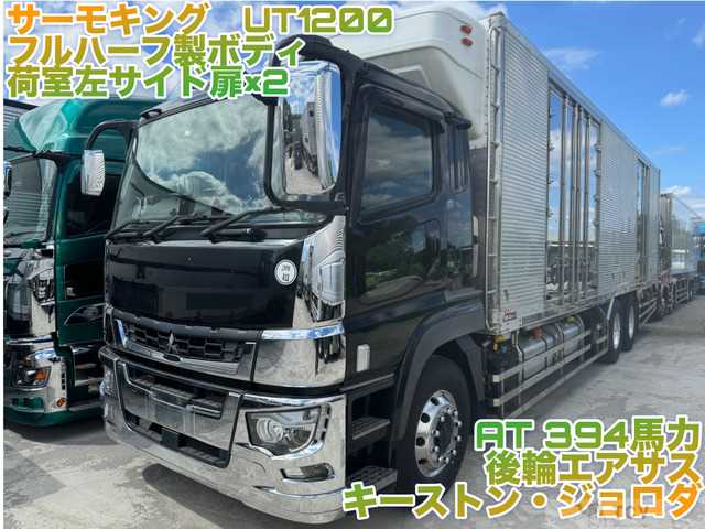 2018 Mitsubishi Mitsubishi Others