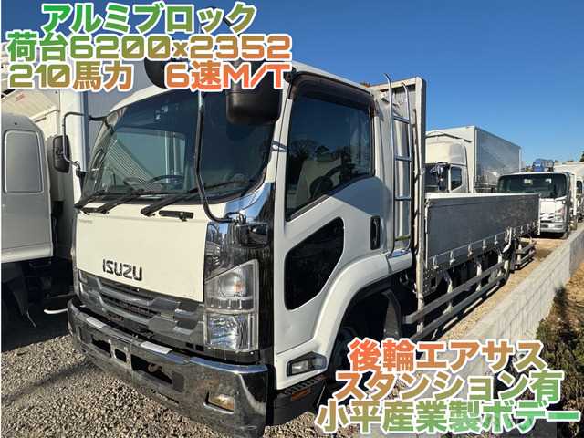 2018 Isuzu Isuzu Others