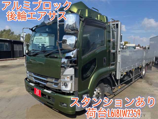2021 Isuzu Isuzu Others