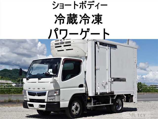 2013 Mitsubishi Canter
