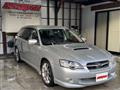 2005 Subaru Legacy Touring Wagon