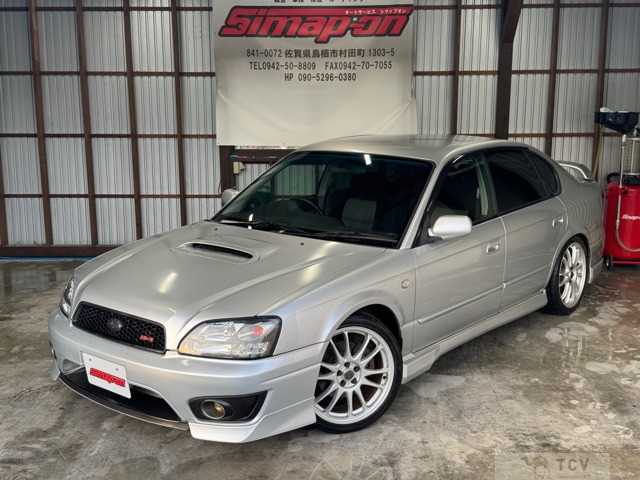 2002 Subaru Legacy B4