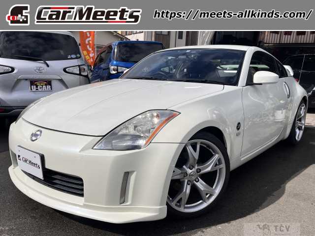 2002 Nissan Fairlady Z