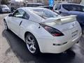 2002 Nissan Fairlady Z