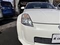 2002 Nissan Fairlady Z