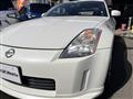 2002 Nissan Fairlady Z