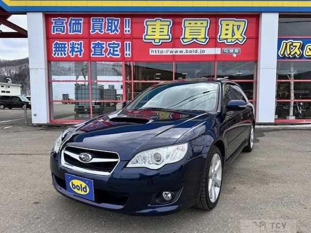 2006 Subaru Legacy Touring Wagon
