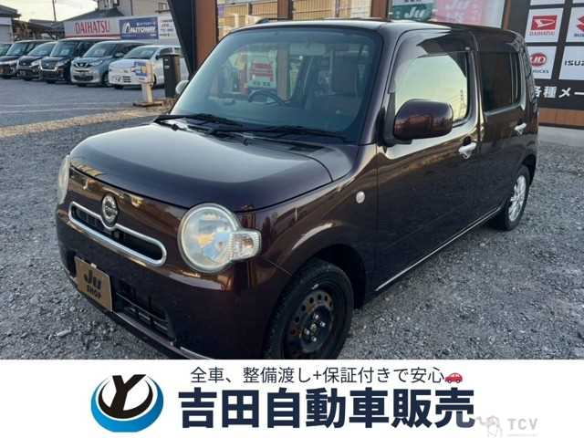 2013 Daihatsu MIRA COCOA