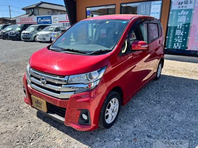 2016 Other All Other All