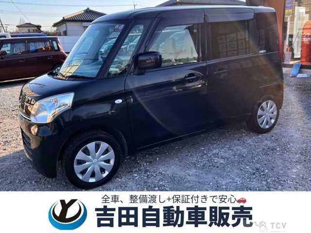 2014 Other All Other All