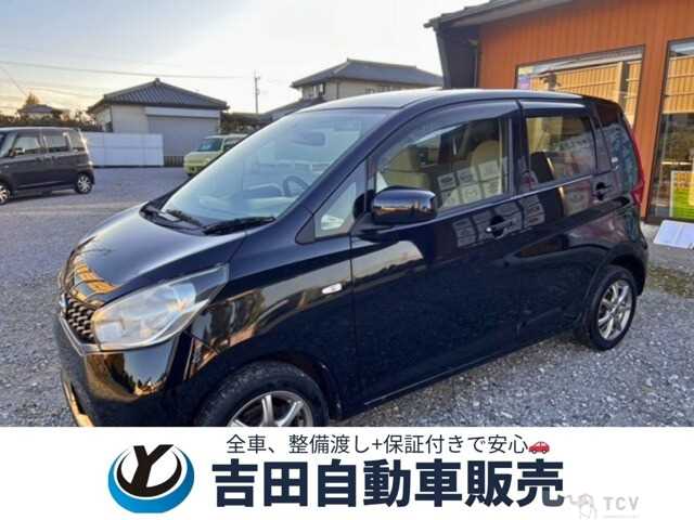 2014 Other All Other All