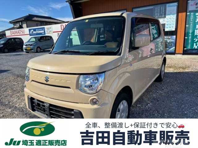 2012 Suzuki MR Wagon