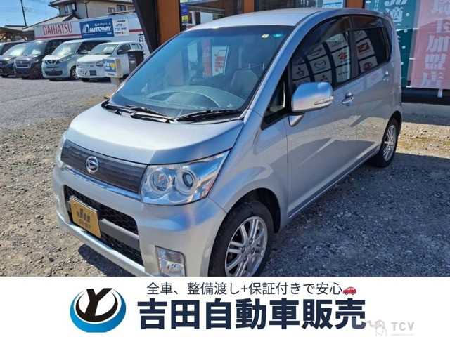 2010 Daihatsu Move Custom
