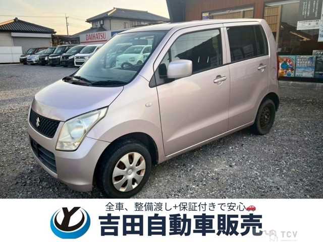 2008 Suzuki Wagon R