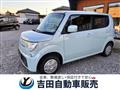 2011 Suzuki MR Wagon