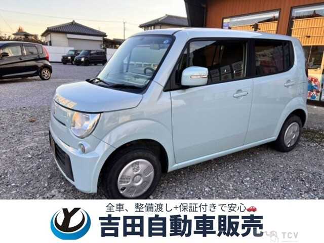 2011 Suzuki MR Wagon