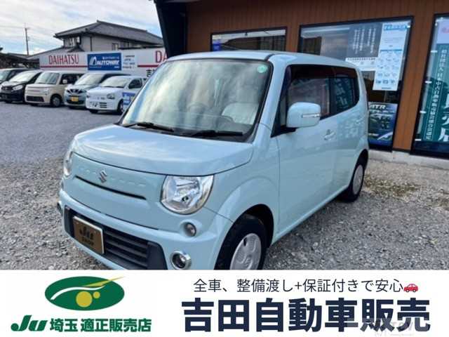 2011 Suzuki MR Wagon
