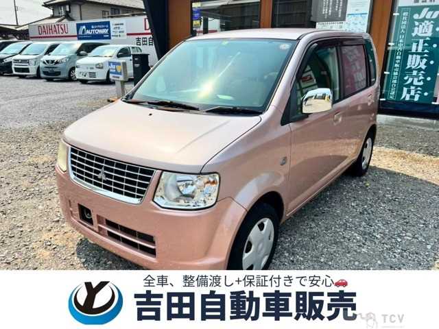 2010 Mitsubishi eK Wagon