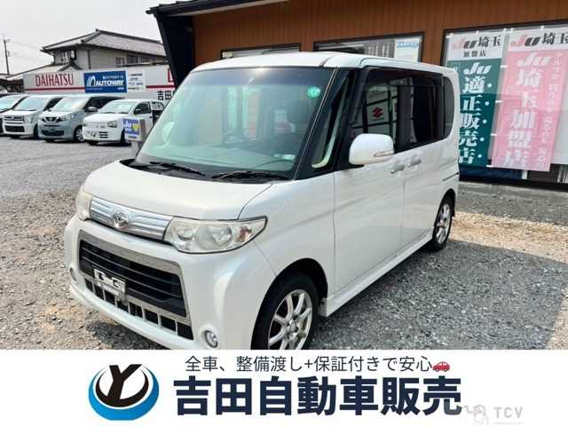 2010 Daihatsu Tanto Custom