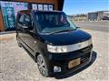 2008 Suzuki Wagon R