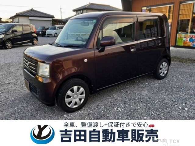 2008 Daihatsu Move Conte