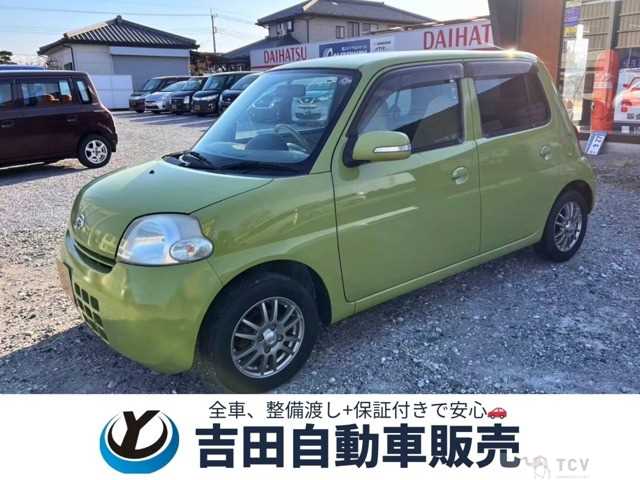 2006 Daihatsu Esse