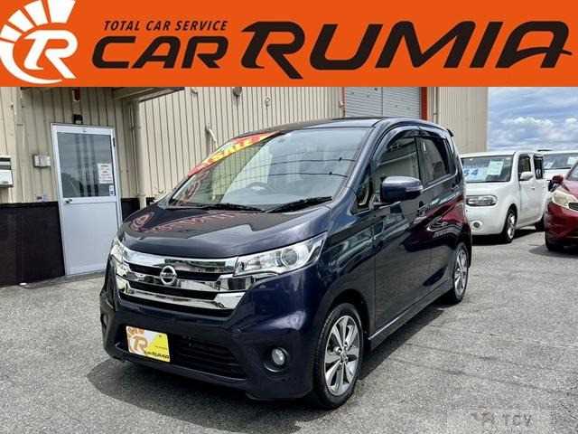 2014 Other All Other All